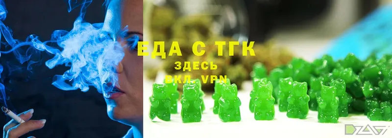 Печенье с ТГК марихуана  кракен tor  Краснообск  закладки 