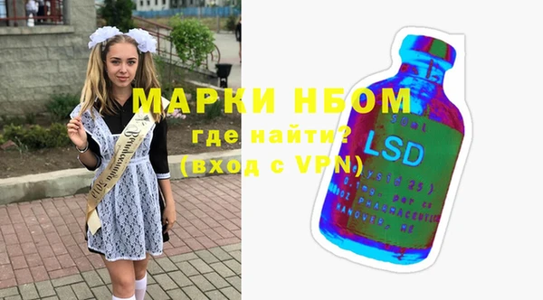 меф Богородицк